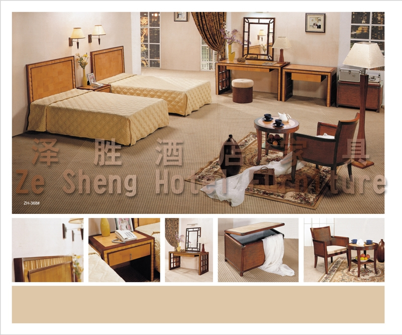 Interior design of hotel furniture in 2014 four big trend