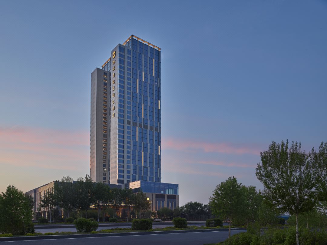 Harbin shangri-la hotel